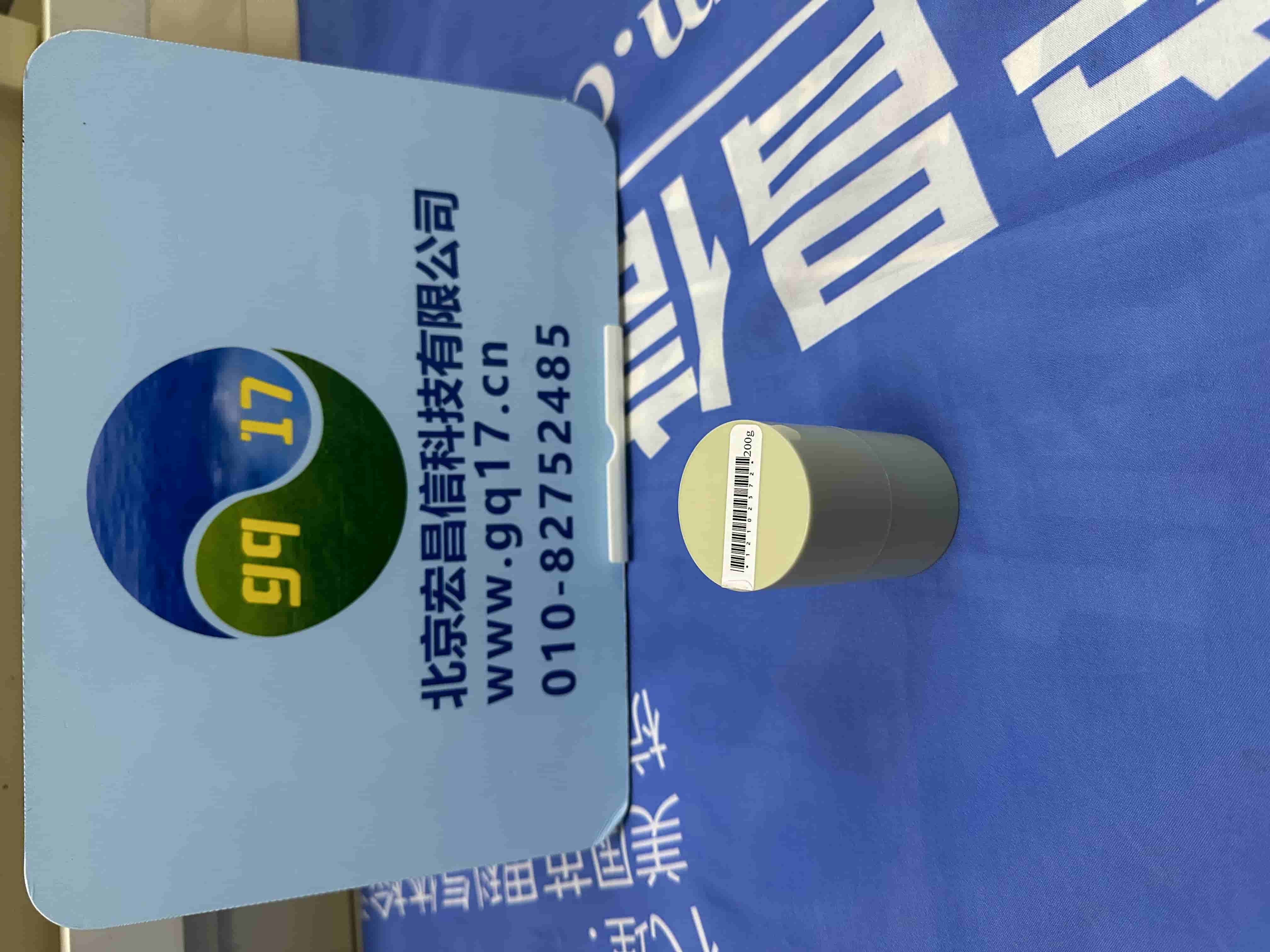 PX224ZHE 外校分析天平